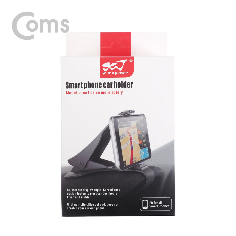 Coms 차량용 스마트폰 거치대 / 대쉬보드 거치 / 계기판 거치 / 집게형