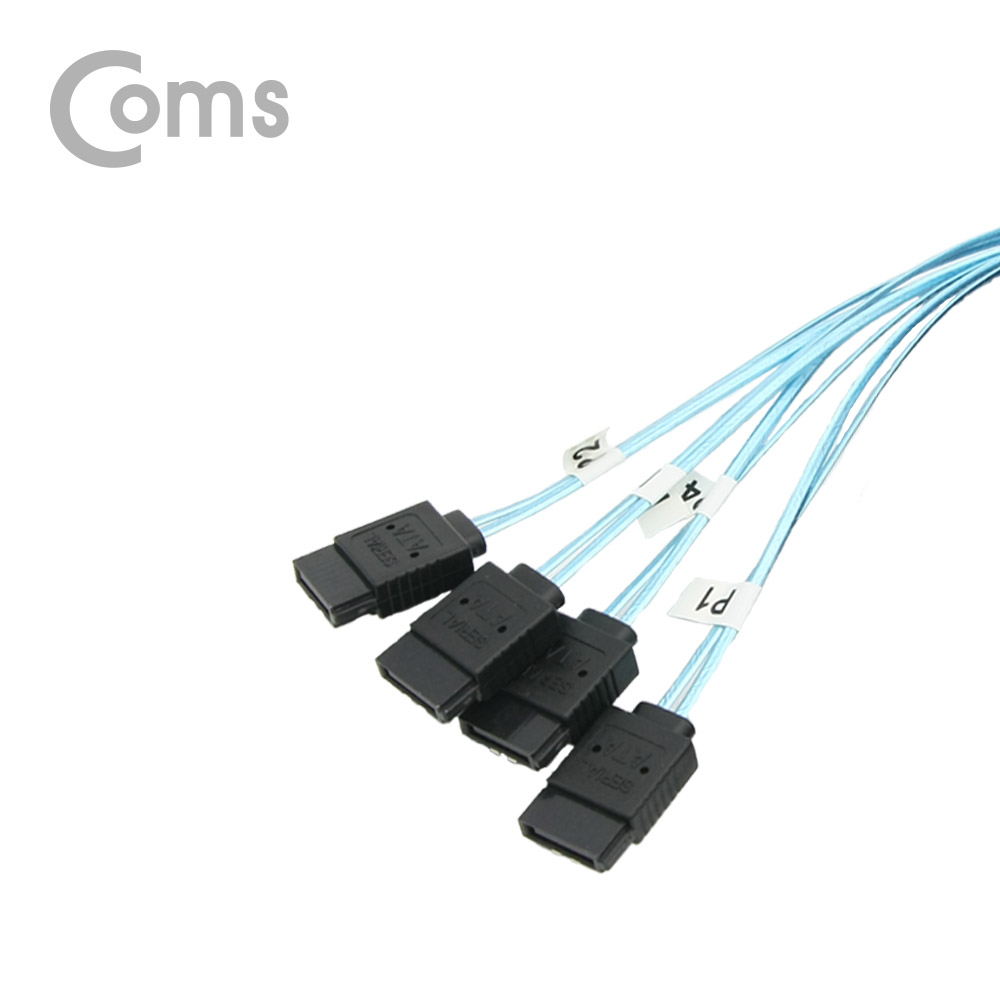 Coms SAS케이블 내장형