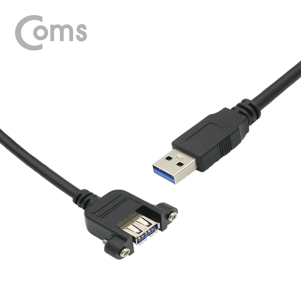 Coms USB 연장 포트 3.0, 1.5m / MF형 / Black (브라켓 연결용, 판넬형)