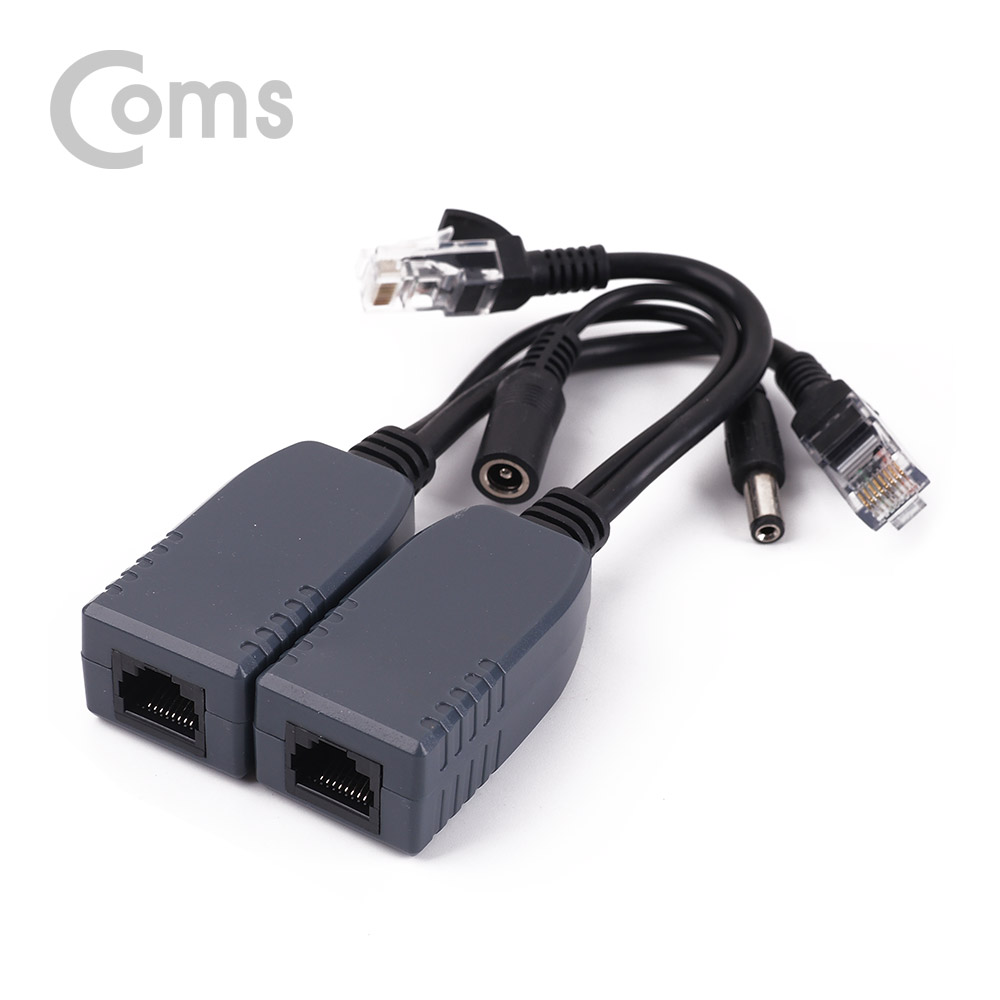 Coms PoE 패시브 아답터/ POE / RJ45 / 전원+데이터 동시전송