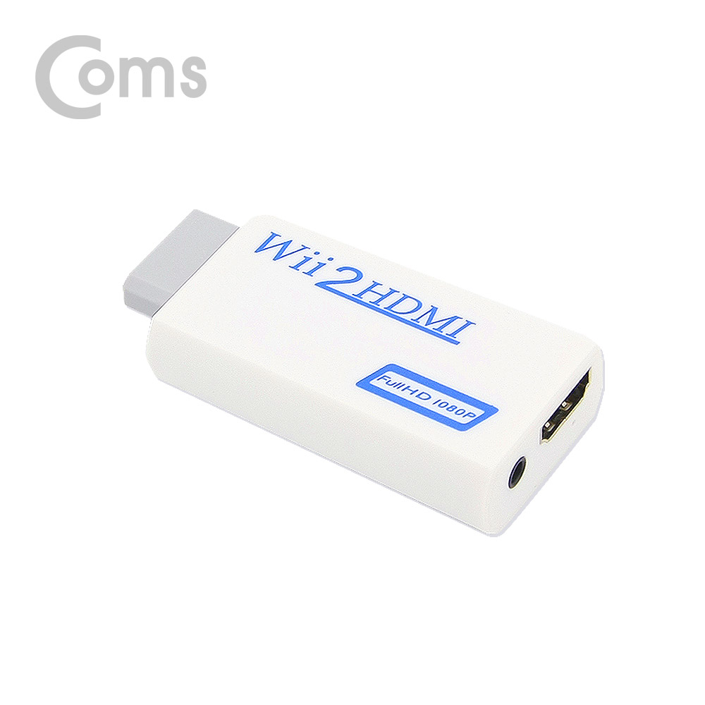 Coms 게임기 컨버터(Wii) / Wii to HDMI