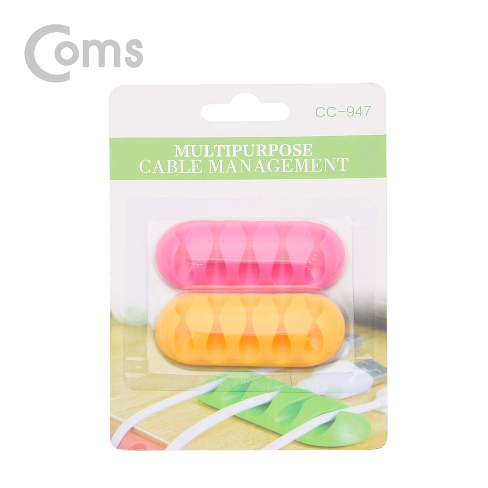 Coms 케이블 오거나이저(홀더형/2pcs) / 케이블 / 볼펜 고정 / 색상 랜덤발송