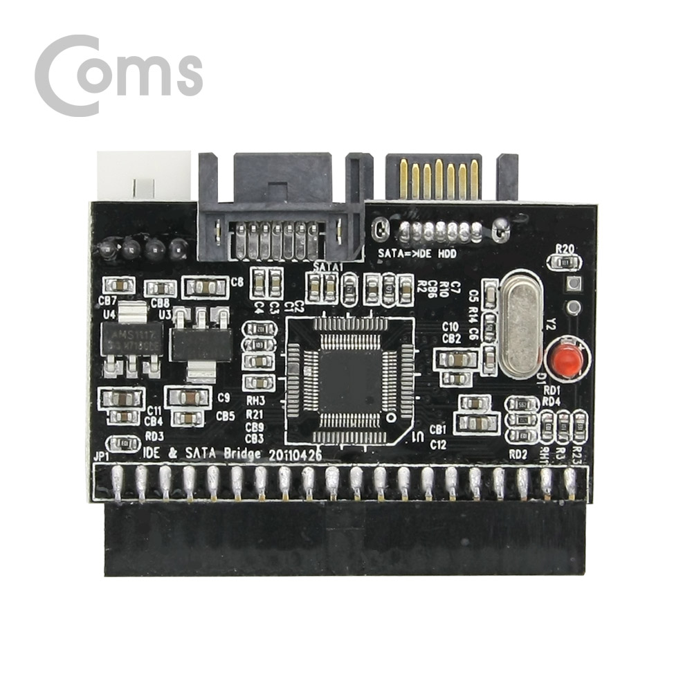 Coms SATA 컨버터(SATA HDD용) / SATA to IDE 컨버터(SATA케이블 20cm) / Black