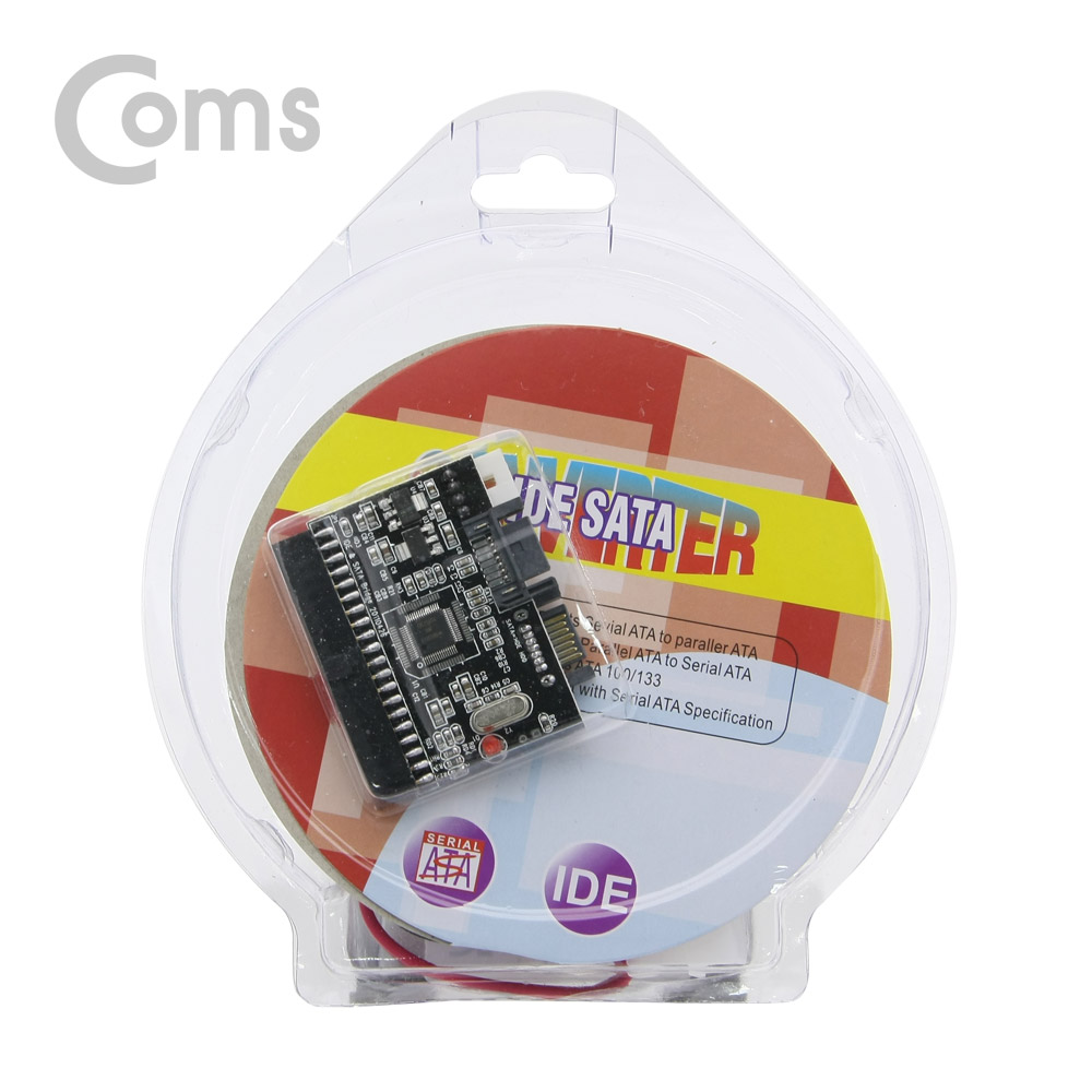 Coms SATA 컨버터(SATA HDD용) / SATA to IDE 컨버터(SATA케이블 20cm) / Black