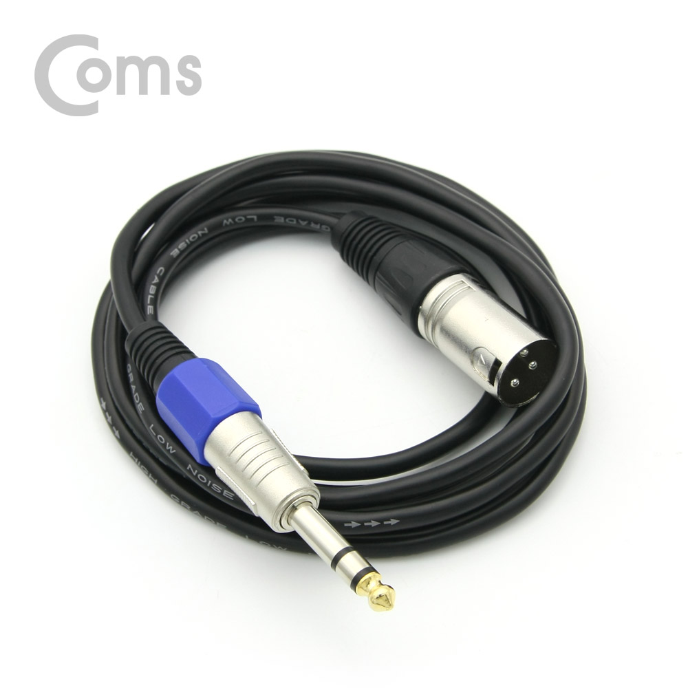 Coms 캐논 변환 케이블 2M/ 캐논(M)/6.3 스테레오(M)