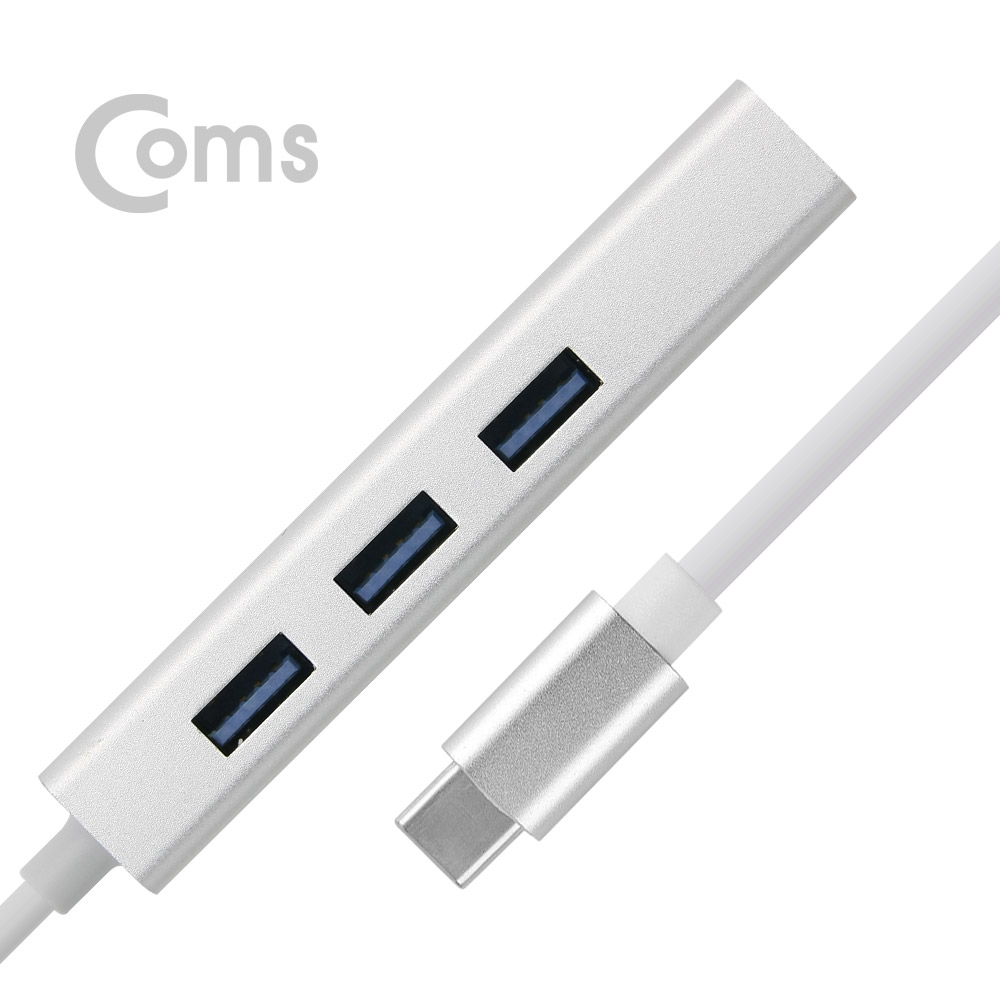 Coms Type C 컨버터(RJ45+USB 3.0 허브) / Giga Lan /Silver