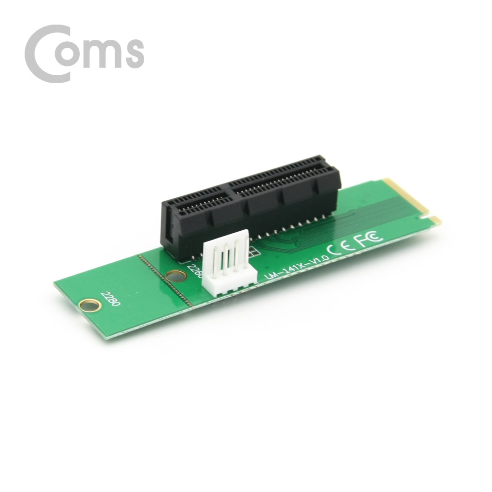 Coms Express PCI 변환아답터(M2 SATA) 4배속