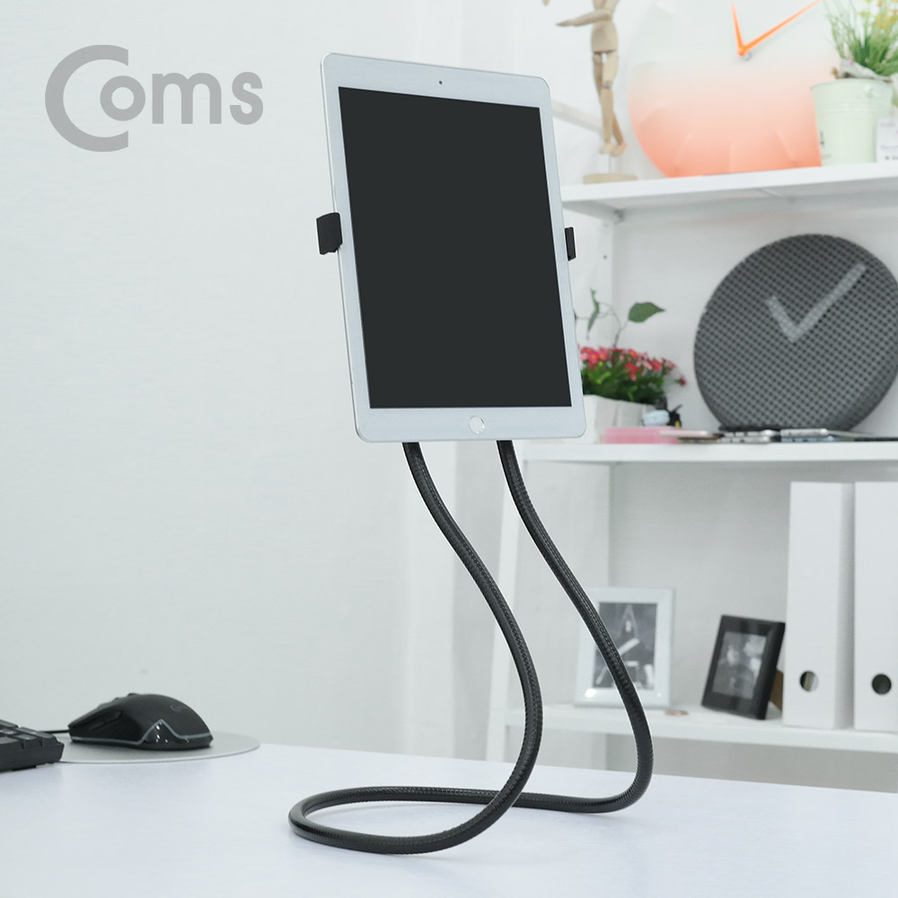 Coms 태블릿 거치대(Flexible Holder) / 플렉시블 홀더 / 120~175mm