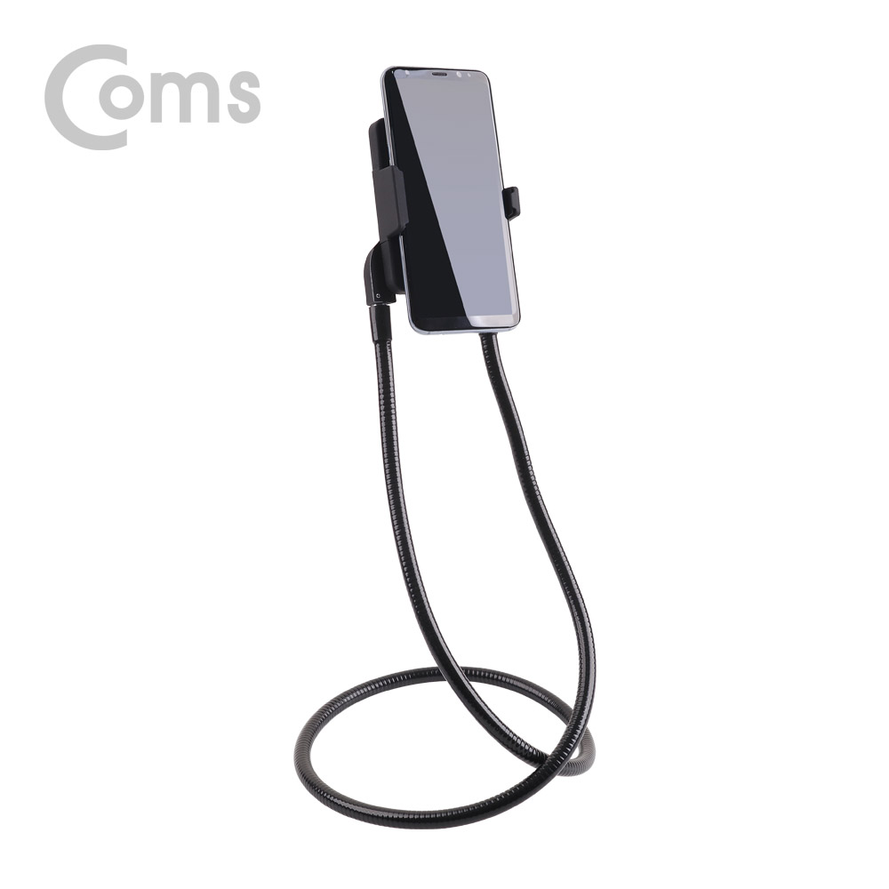 Coms 스마트폰 거치대(Flexible Holder) / 플렉시블 홀더 / 55~80mm