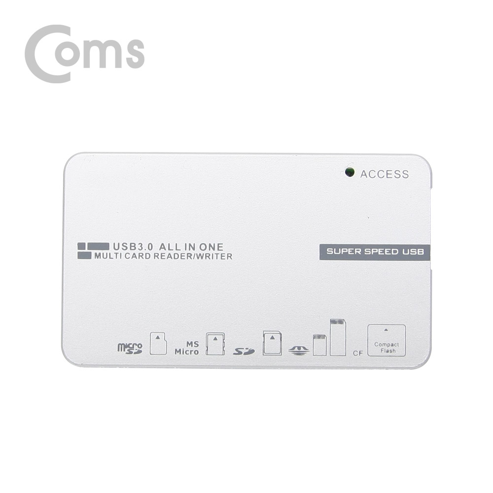 Coms USB 3.0 카드리더기(외장형) All in 1 / (SD / Micro SD / CF / MS / TF)