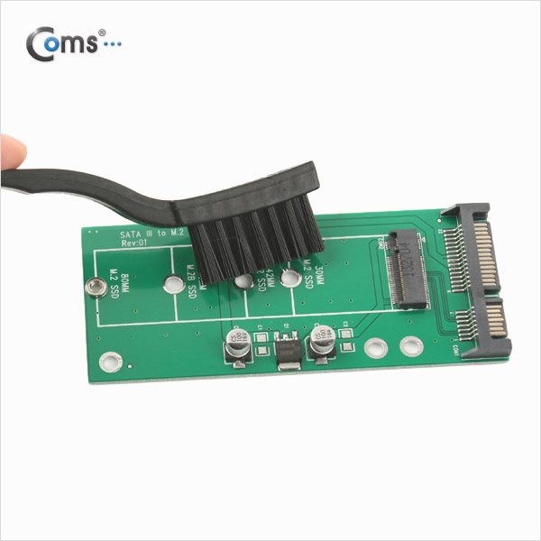 Coms 정전기 방지 브러쉬(기판 청소용 솔) / 브러시