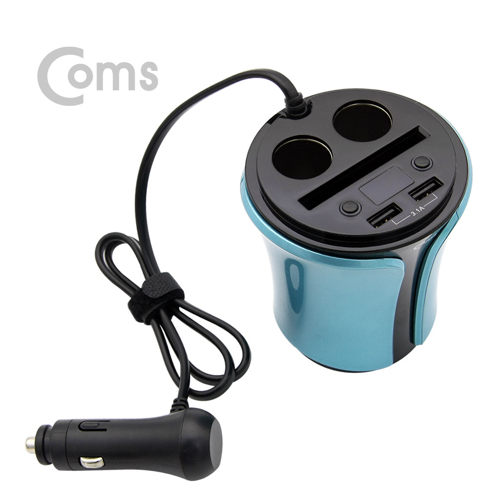 Coms 차량용 멀티 시가잭+USB 2P/DC 전압체크 기능 - 컵홀더형, 회색+청색 / 시거잭
