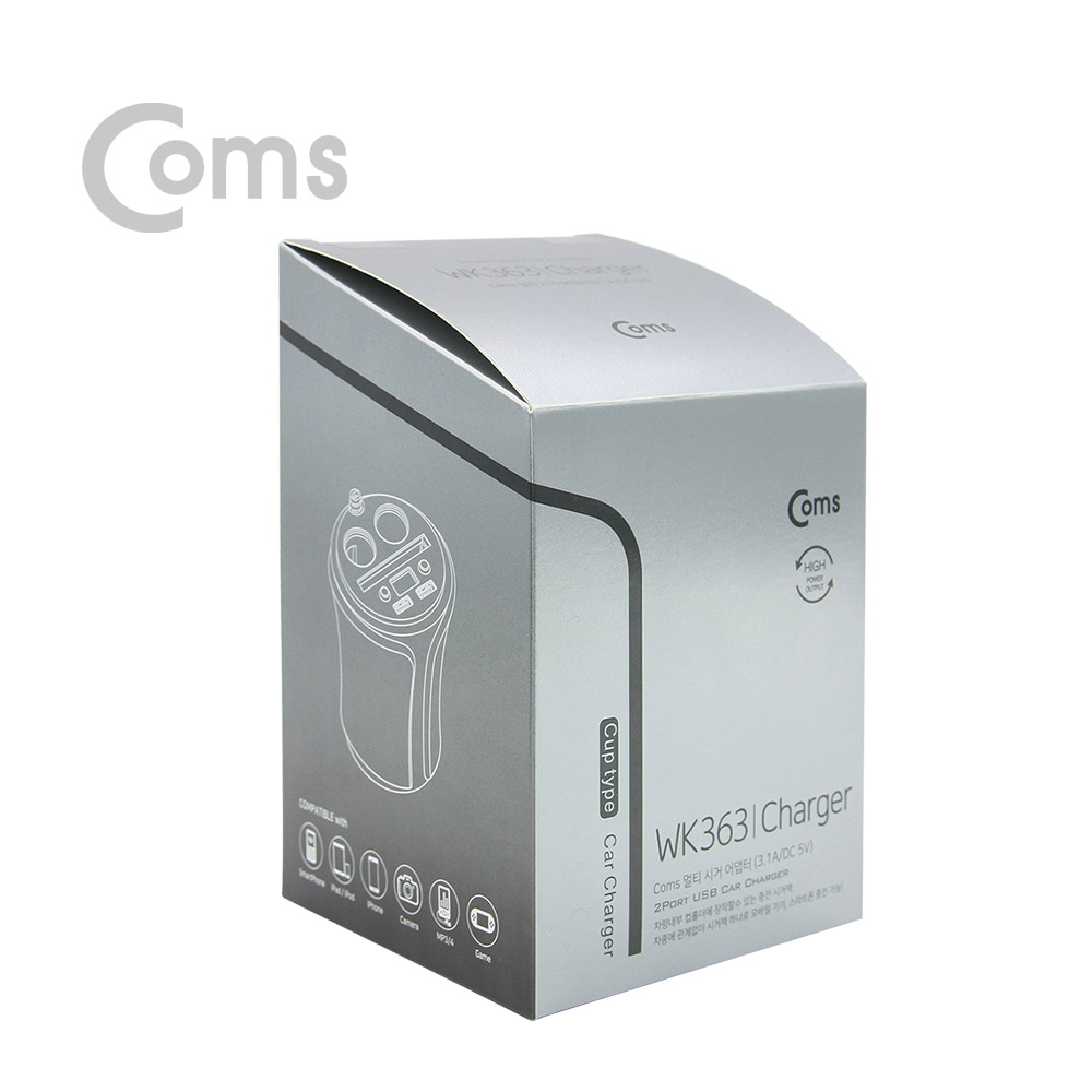 Coms 차량용 멀티 시가잭+USB 2P/DC 전압체크 기능 - 컵홀더형, 회색+청색 / 시거잭