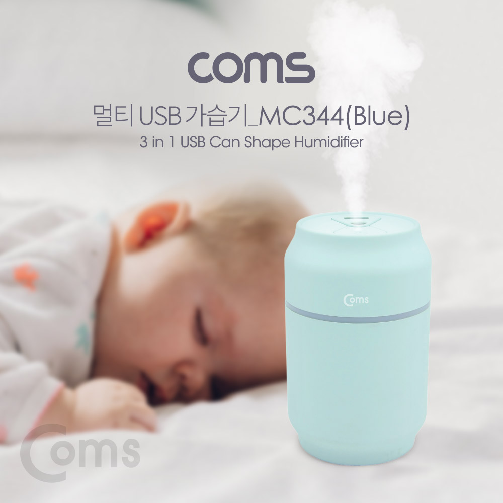 Coms 멀티 USB 가습기(가습기+선풍기+LED 라이트) Blue
