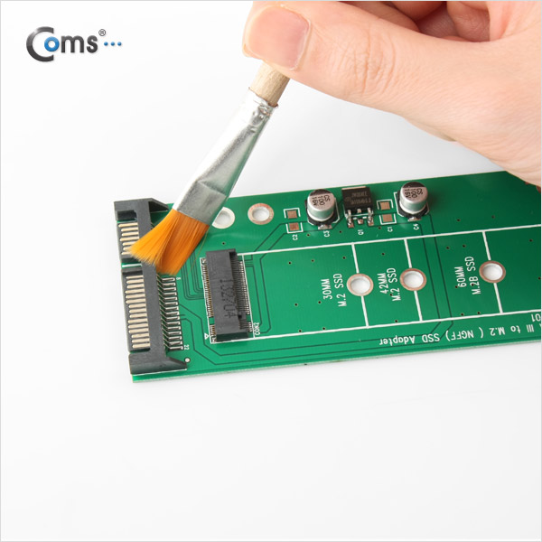 Coms 브러쉬(기판 청소용 솔), 소