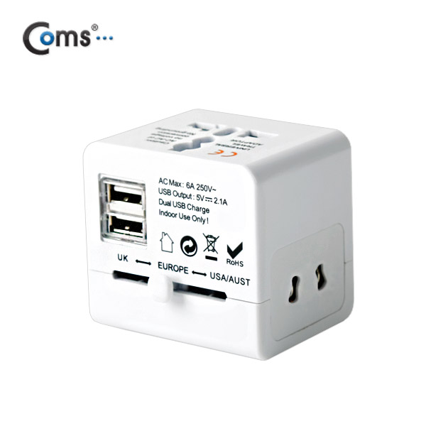 Coms 전원(AC) 변환용 아답터 / 해외 / 여행용 / 다기능 / 멀티, USB 2P, 5V 2.1A, 태블릿 충전가능