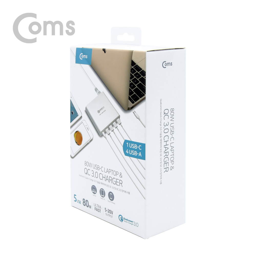 Coms 고속 멀티충전기 (USB 3.0 4Port/Type C 1Port) / USB PD /DC 컨넥터 3ea / 80W