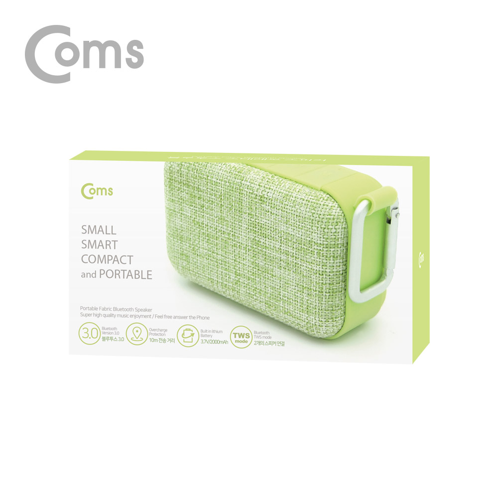 Coms 휴대용 페브릭 블루투스 스피커(그린)  / 2대 이용시 TWS 2채널 스테레오 지원/ evn1