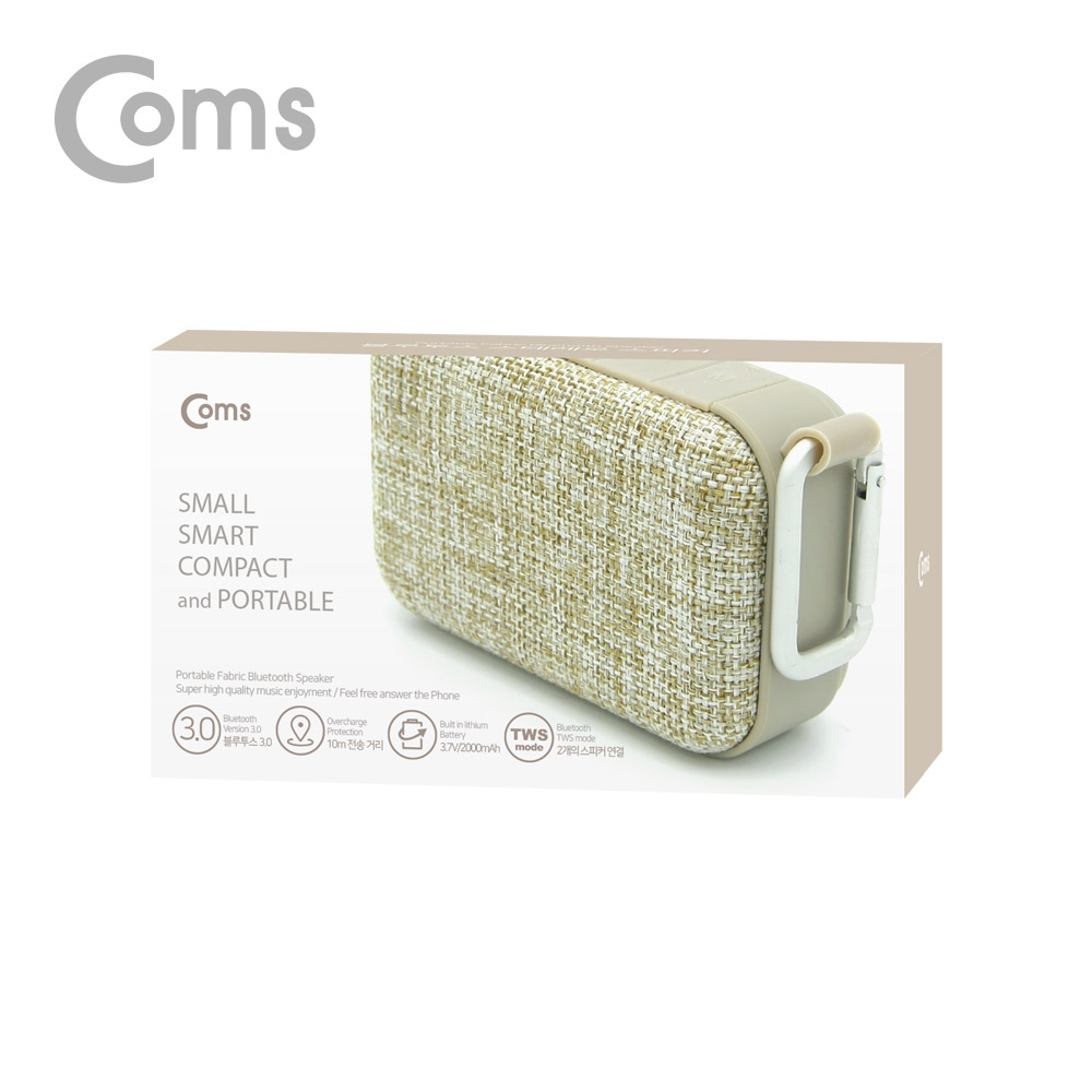Coms 휴대용 페브릭 블루투스 스피커(브라운) / 2대 이용시 TWS 2채널 스테레오 지원/ evn1