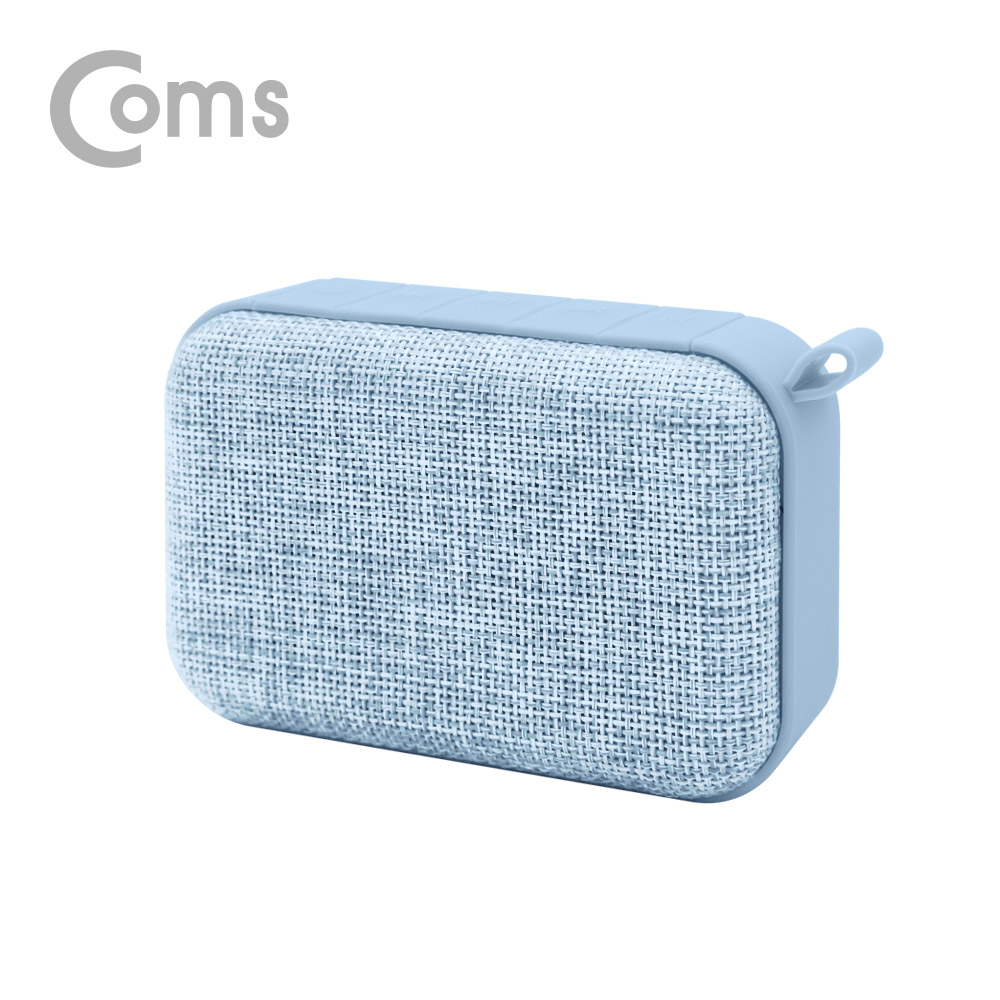Coms 휴대용 페브릭 블루투스 스피커(스카이블루) / 2대이용시 TWS 2채널 스테레오지원/ evn1