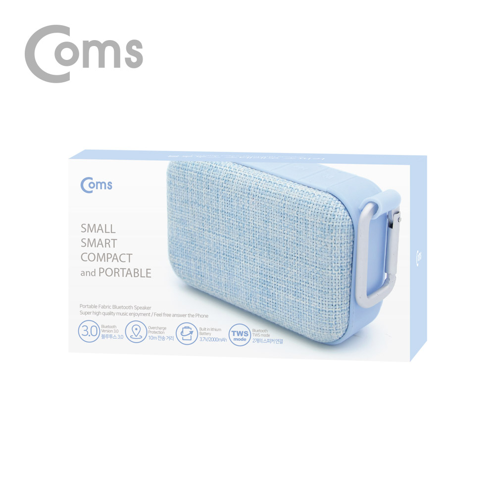 Coms 휴대용 페브릭 블루투스 스피커(스카이블루) / 2대이용시 TWS 2채널 스테레오지원/ evn1