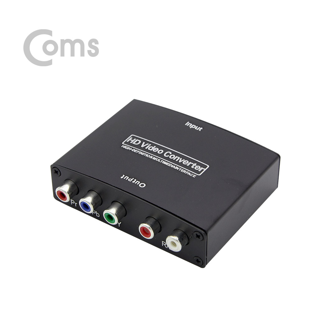 Coms HDMI 컨버터(HDMI -> 컴포넌트 + 2RCA) - HDMI to YPbPr + R/L 오디오