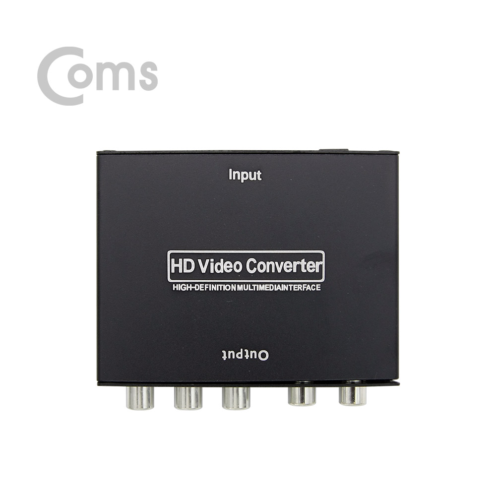 Coms HDMI 컨버터(HDMI -> 컴포넌트 + 2RCA) - HDMI to YPbPr + R/L 오디오