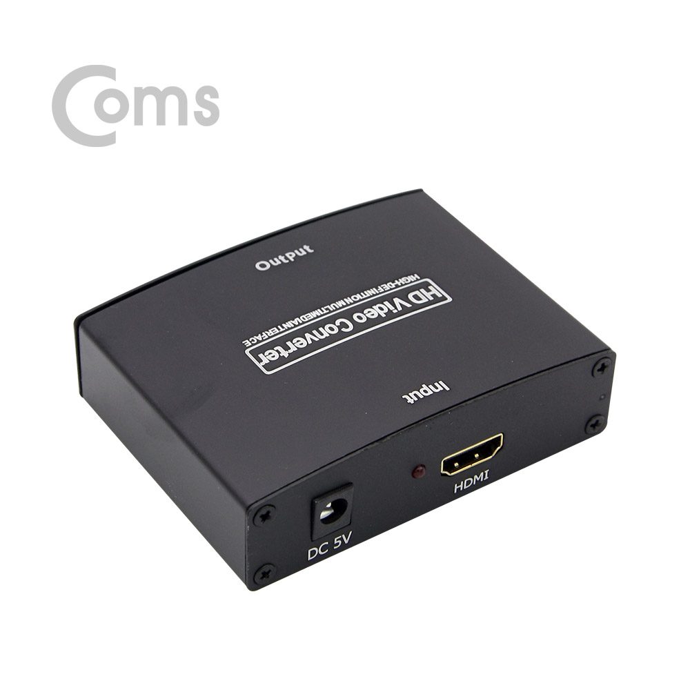 Coms HDMI 컨버터(HDMI -> 컴포넌트 + 2RCA) - HDMI to YPbPr + R/L 오디오