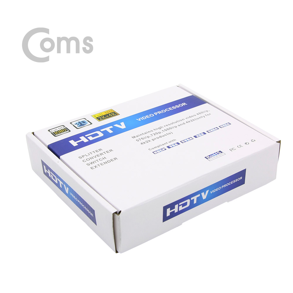 Coms HDMI 컨버터(HDMI -> 컴포넌트 + 2RCA) - HDMI to YPbPr + R/L 오디오