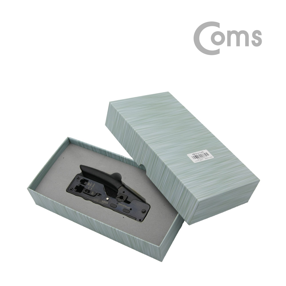 Coms 랜툴(Grip Clip형) 미니 소형