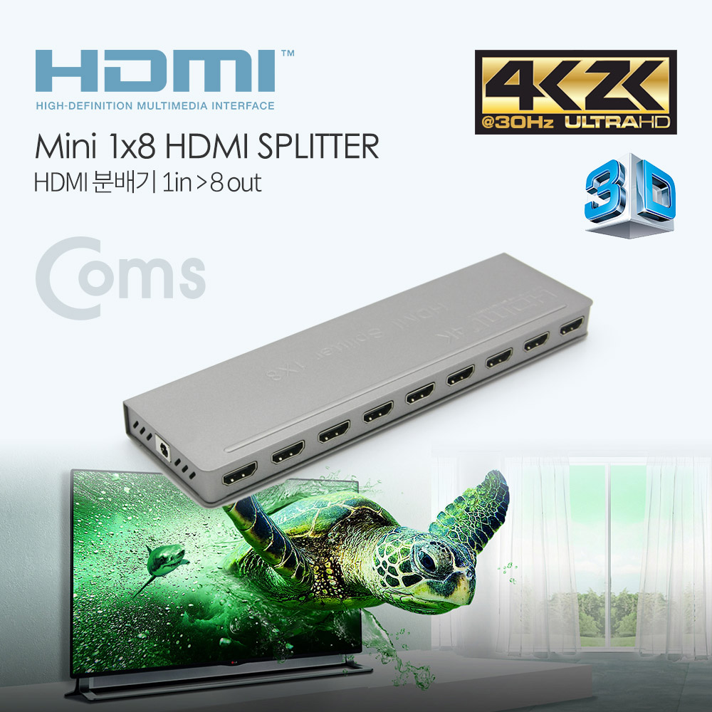 Coms HDMI 분배기(1:8) UHD 4K2K @30Hz
