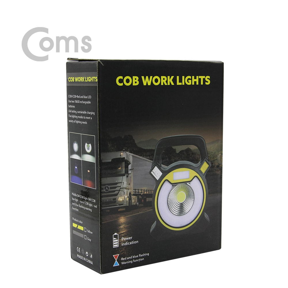 Coms 작업용 LED 램프 / 라이트 / 캠핑용 (18650 배터리 포함)