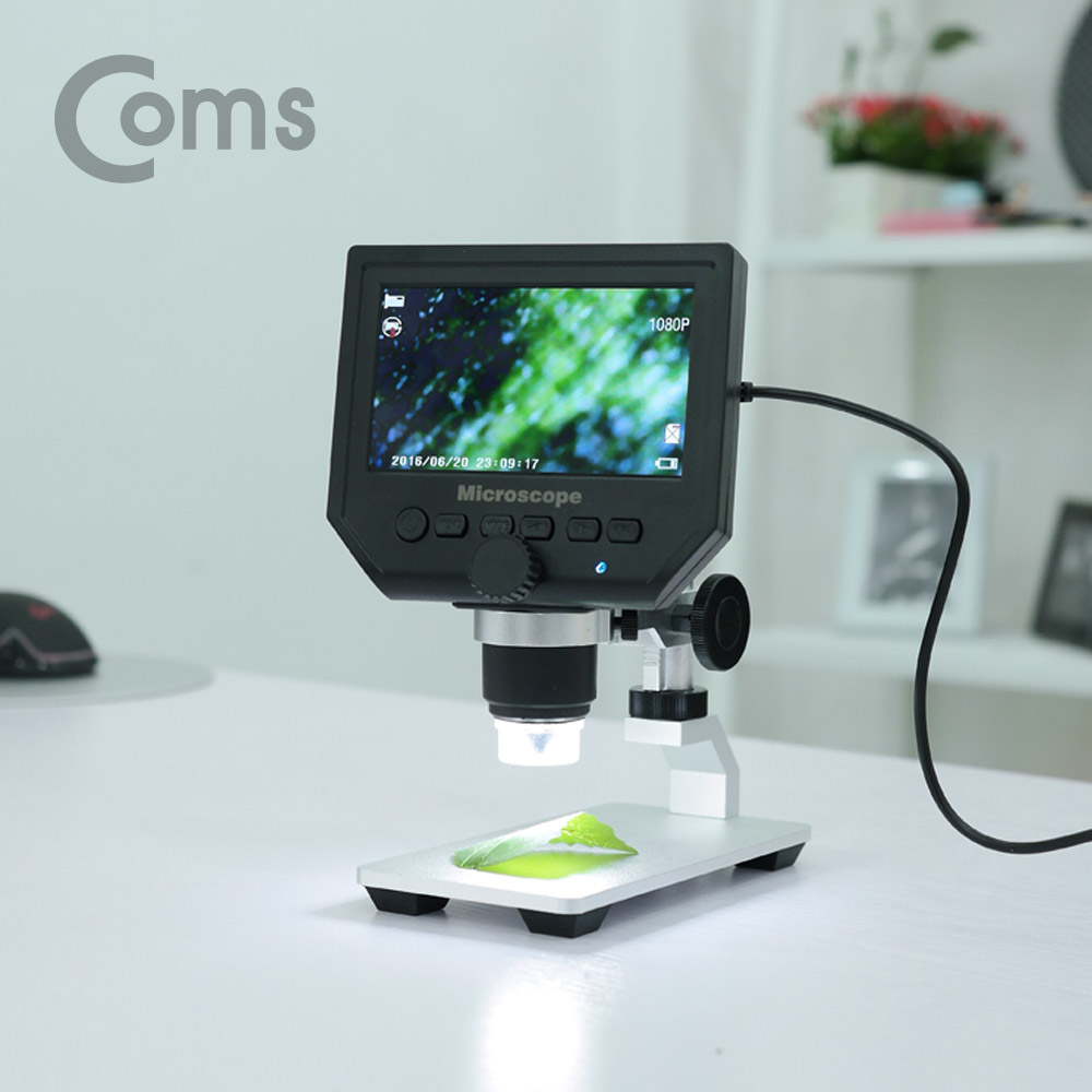 Coms 초정밀 디지털 현미경(600배 / LCD 탑재 / 3.6 MP)