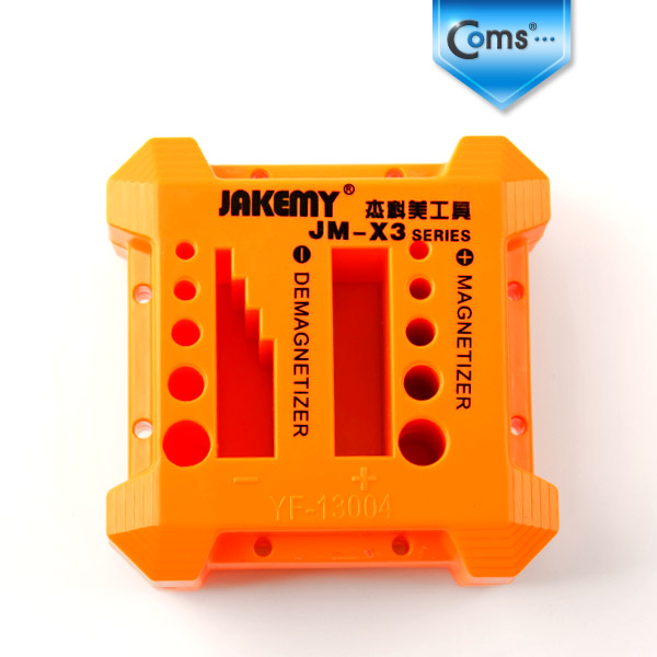 Coms 자화기(드라이버), 사각 JM-X3/대형 / 자석