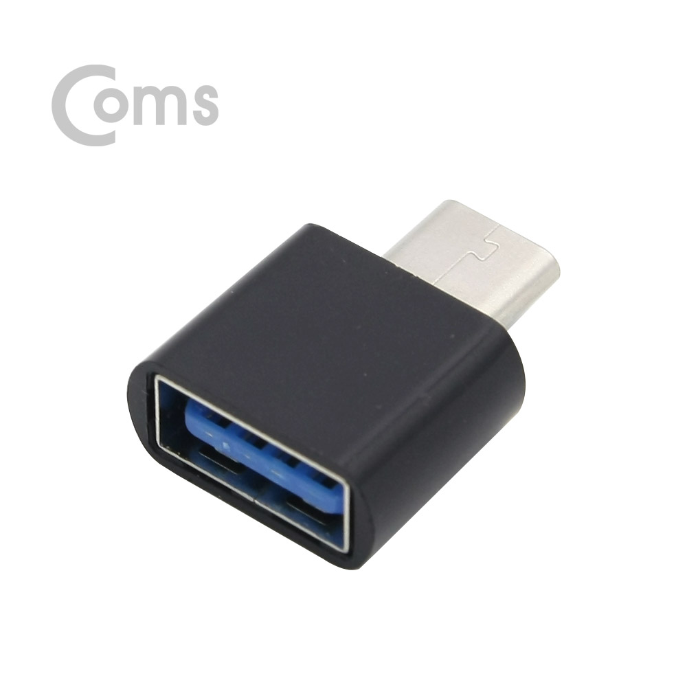 Coms USB 3.1(Type C) OTG 젠더 Black