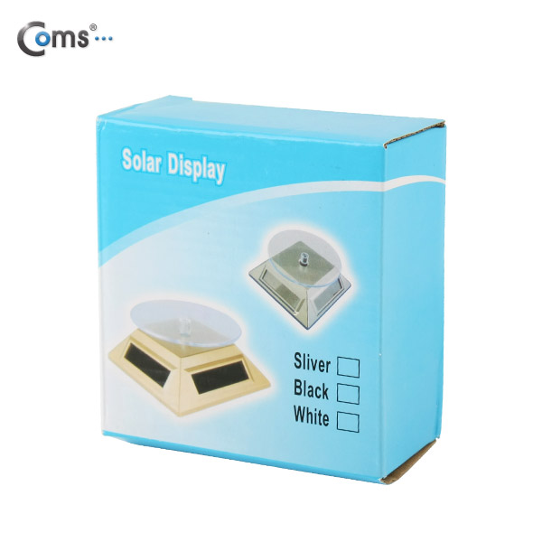 Coms 태양열 진열대(회전형), Black, 소형제품 진열