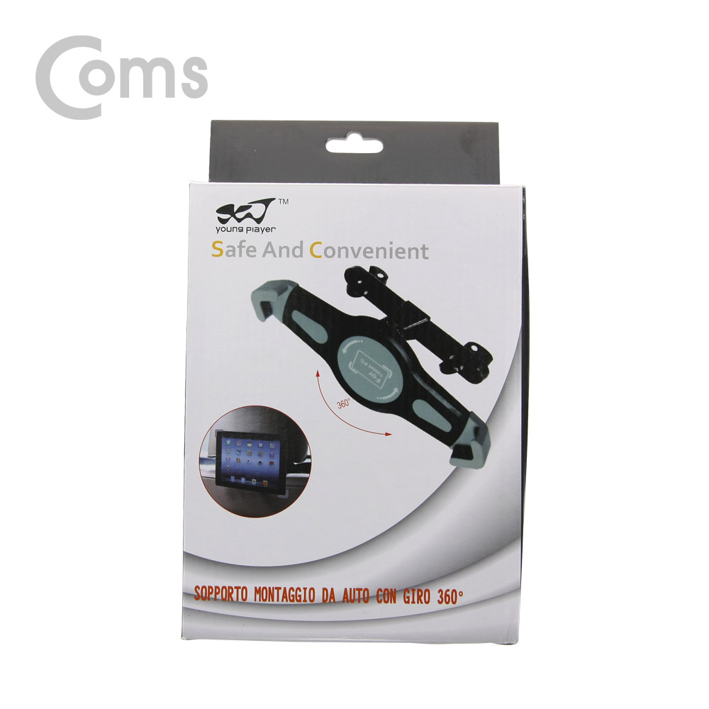 Coms 차량용 태블릿 거치대 / 좌석 헤드레스트 거치