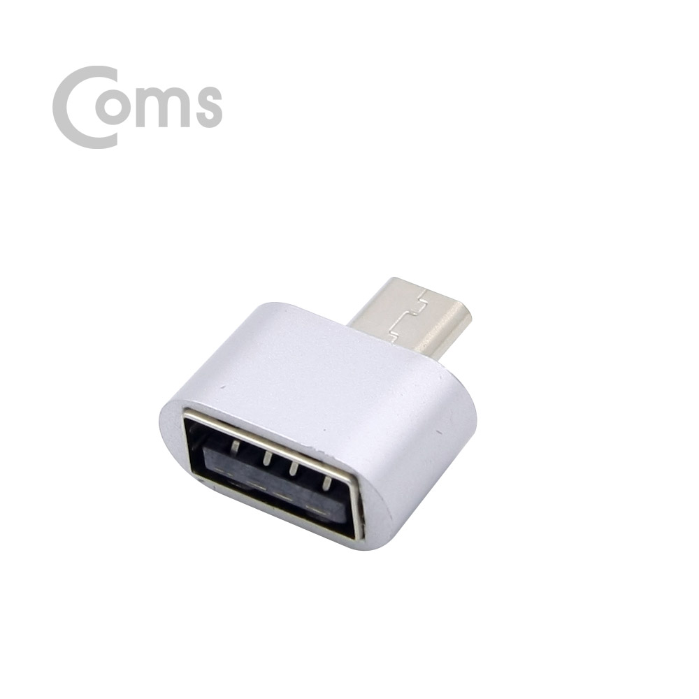 Coms 스마트폰 OTG 젠더-Micro M/USB F  Silver