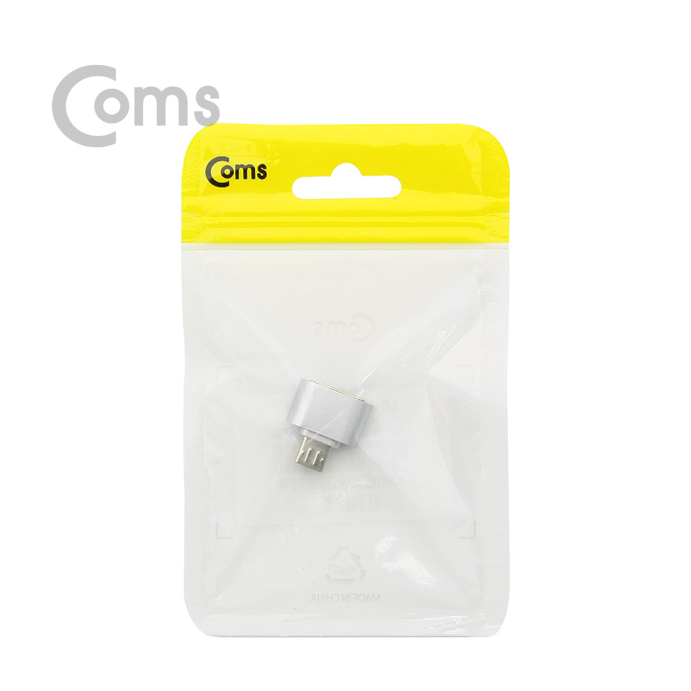 Coms 스마트폰 OTG 젠더-Micro M/USB F  Silver
