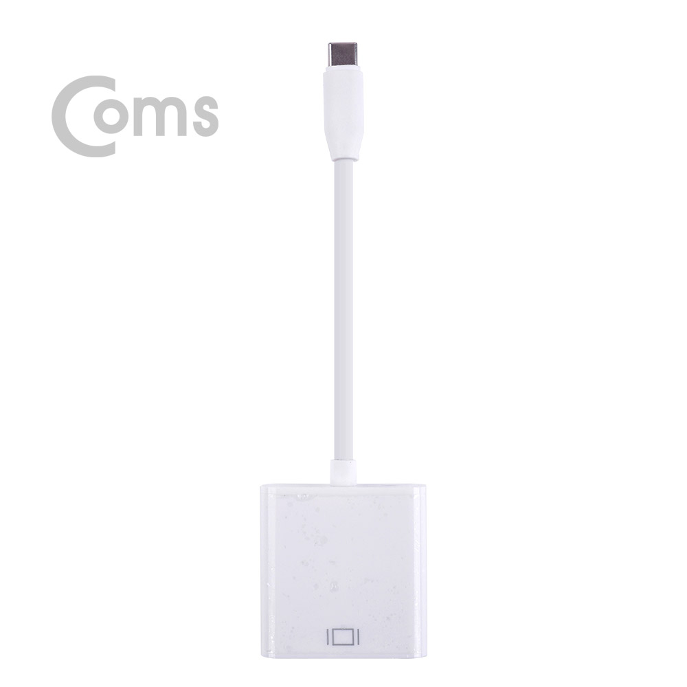 Coms USB 3.1 컨버터(Type C) / Type C to VGA 변환