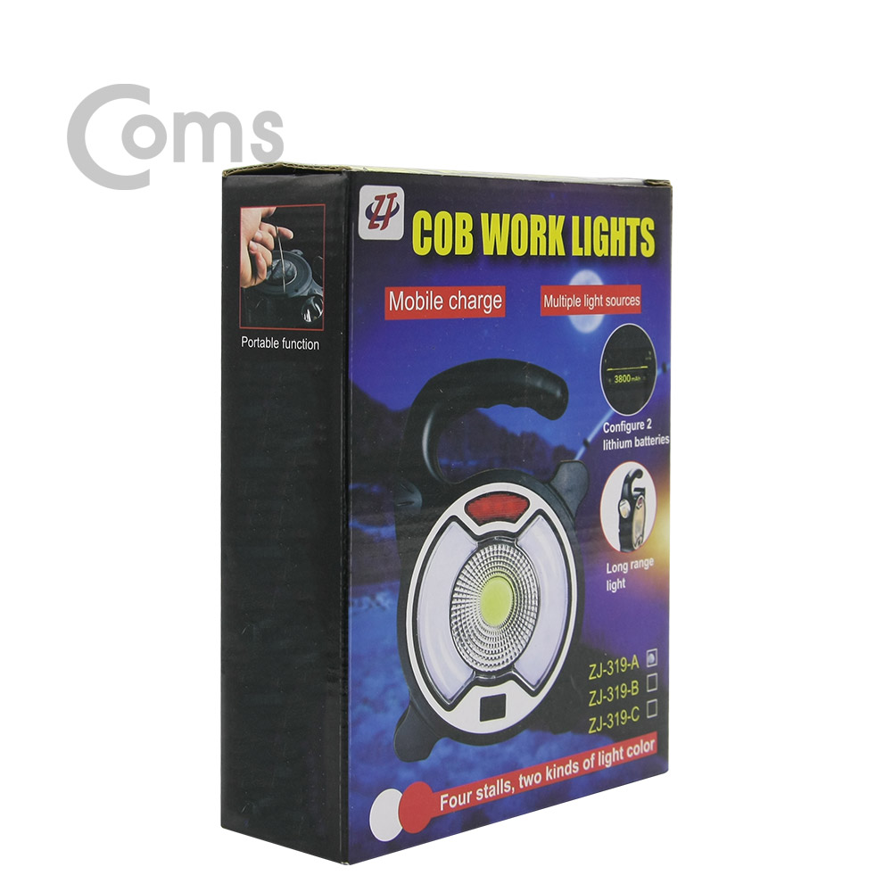 Coms 작업용 LED 라이트 / 램프 (18650 내장) / 태양광 충전 BF003동일