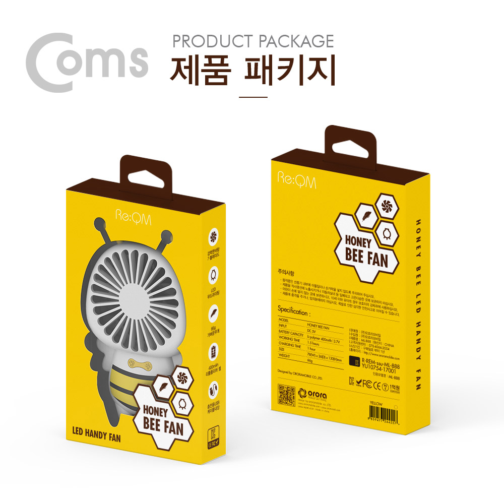 Coms 리큐엠 꿀벌(허니비) 핸디선풍기 / 핑크