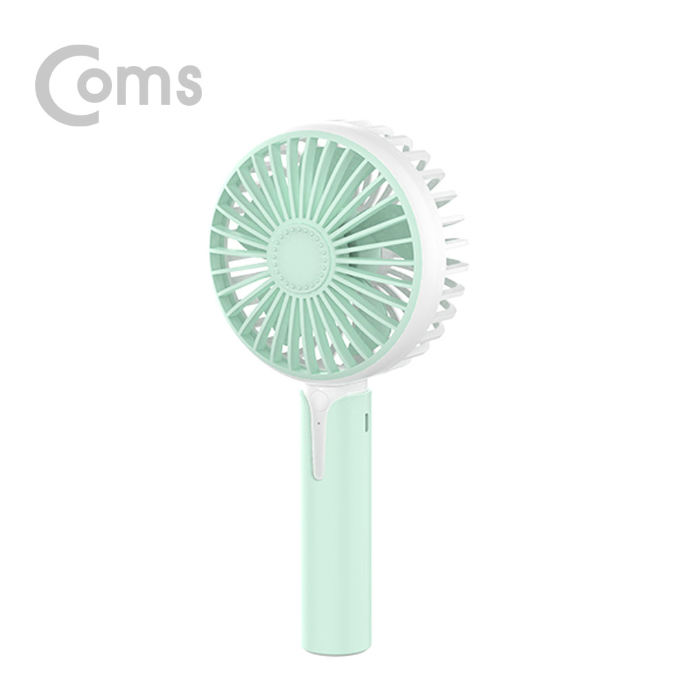 Coms 리큐엠 아로마(디퓨저) 핸디선풍기 / 그린