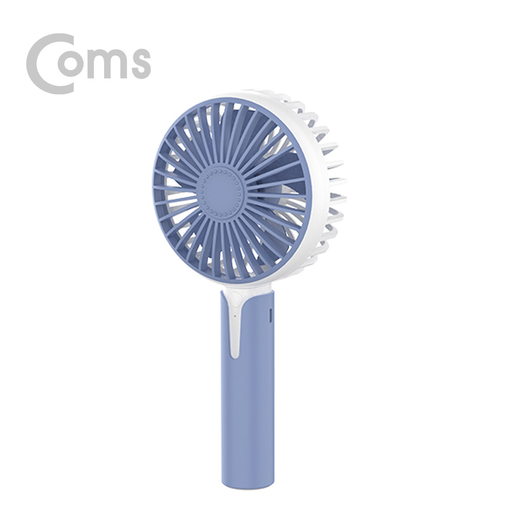 Coms 리큐엠 아로마(디퓨저) 핸디선풍기 / 네이비