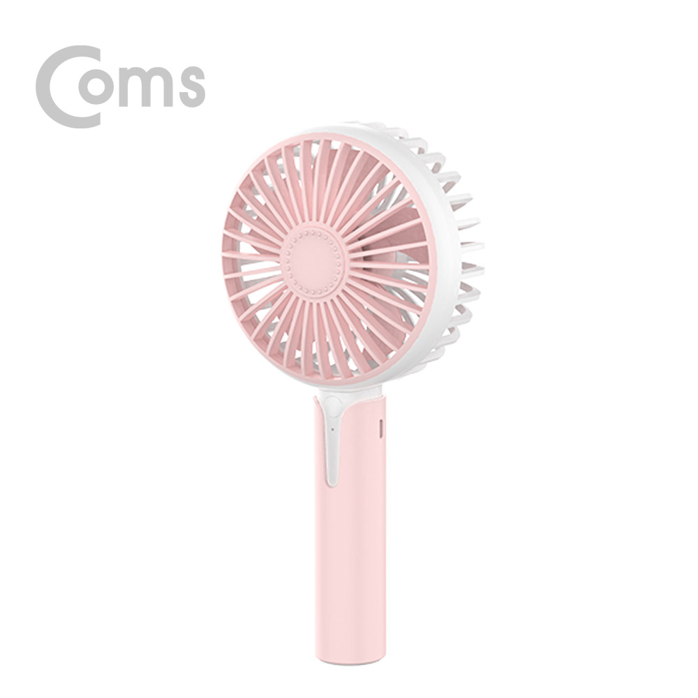 Coms 리큐엠 아로마(디퓨저) 핸디선풍기 / 핑크
