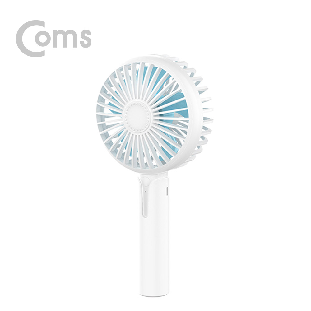 Coms 리큐엠 아로마(디퓨저) 핸디선풍기 / 화이트