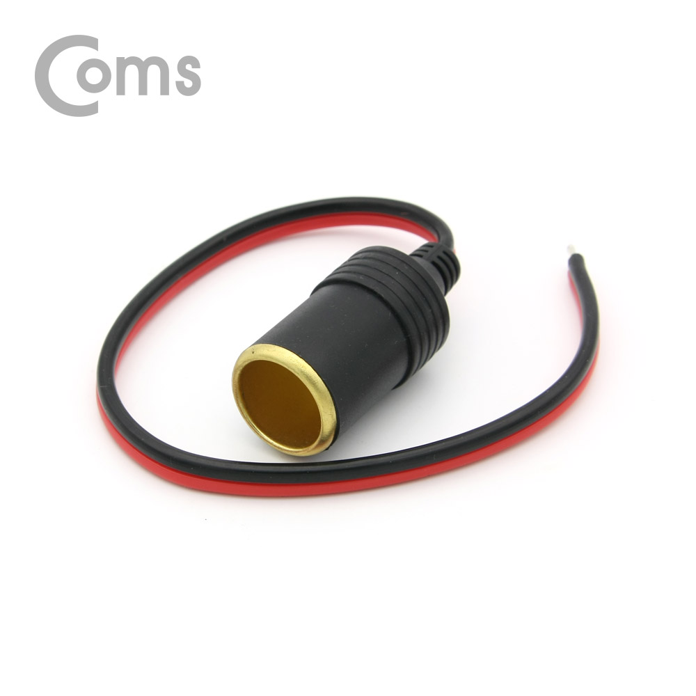 Coms 차량용 시가 전원 케이블 30cm, 상시 전원 / 시가잭(시거잭)