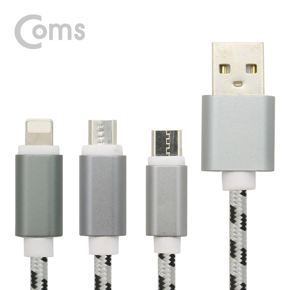 Coms 스마트폰 멀티 케이블(3 in 1), Black/충전