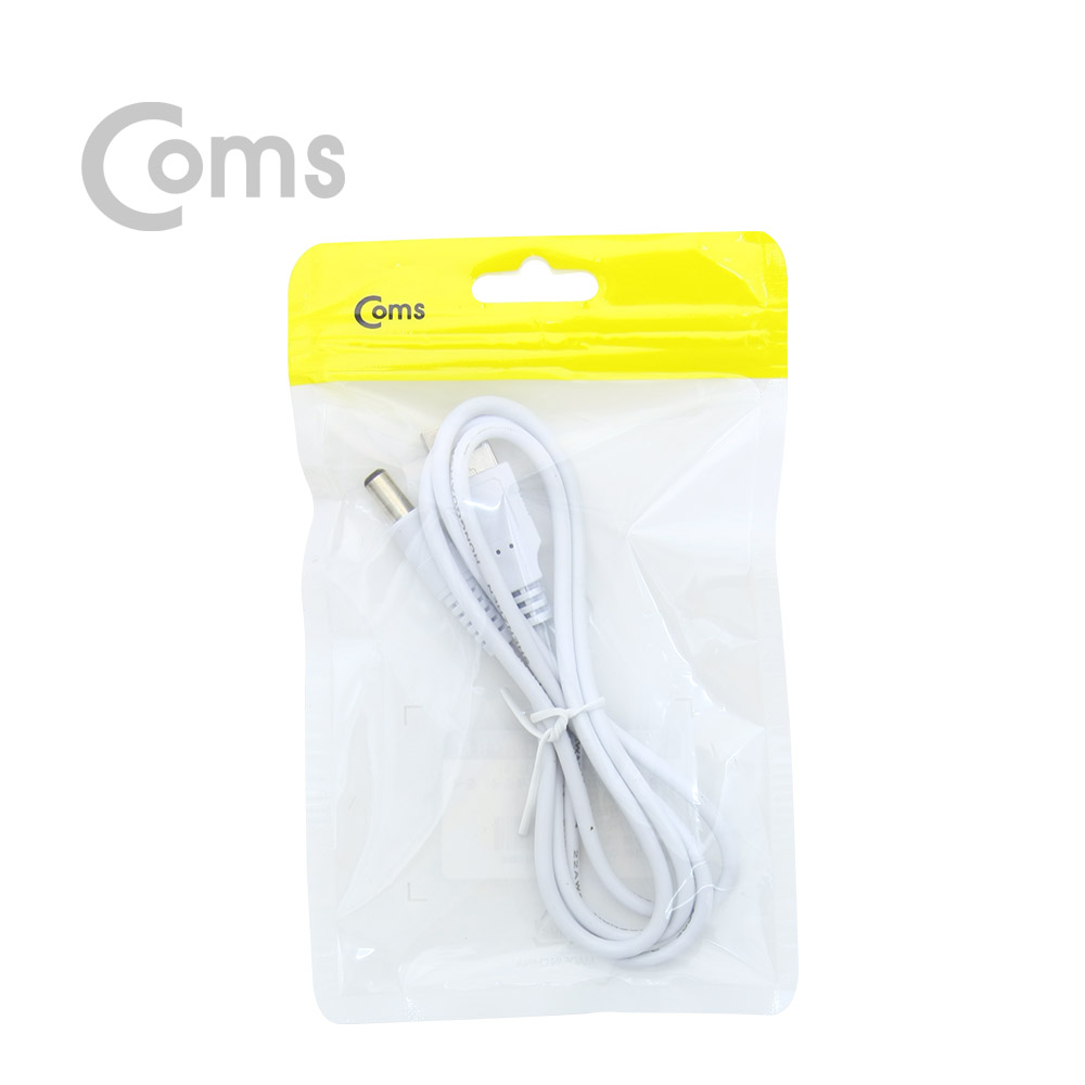 Coms USB 전원 케이블(5.5) 1M