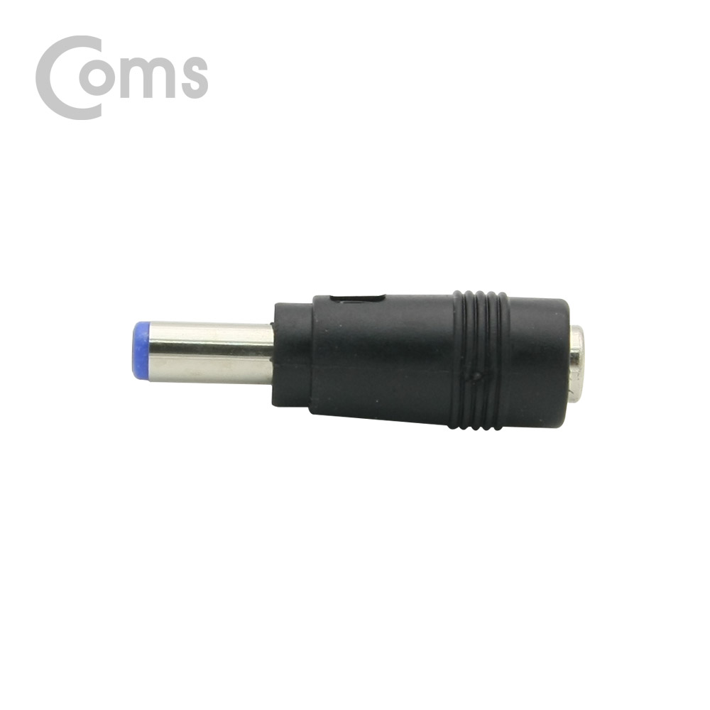 Coms DC 전원 변환 젠더, -자/Blue tip / 5.5(2.5) F / 5.5(2.1) M